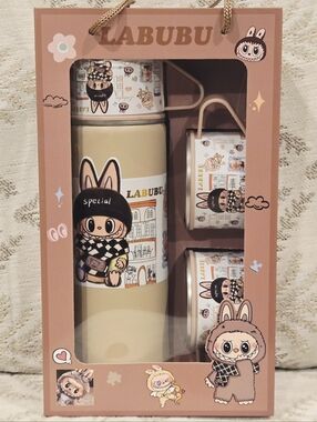NIB - Labubu Theme Thermos Gift Set with Matching Mugs in Tan and White Color